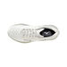 MIZUNO NEO COSMO_J1GC2513, 스노우 화이트/비스트로 그린/머큐리