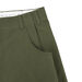 MIZUNO X STU COTTON PANTS_32MTWP03, 카키