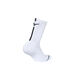 LINE CUSHION SOCKS (14cm)_33YX2506, 화이트블랙