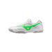 MORELIA II PRO AS_P1GD2514, 화이트/네온 그린/갤럭시 실버