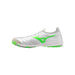 MORELIA NEO SALA B JAPAN TF_Q1GB2510, 화이트/네온 그린/쿨 그레이 3C