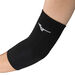 ELBOW PADLESS SUPPORTER (23CM)_CV2MYA111, 블랙