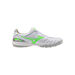 MORELIA NEO IV PRO AS_P1GD2535, 화이트/네온 그린/쿨 그레이 3C