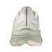 MIZUNO NEO COSMO_J1GC2513, 스노우 화이트/비스트로 그린/머큐리