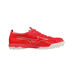 MIZUNO α ELITE AS_P1GD2362, 피리코랄2/화이트/볼트2(네온)