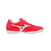 MONARCIDA NEO II SELECT JR AS_P1GE2325, 피리코랄2/화이트