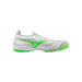 MORELIA NEO SALA B JAPAN TF_Q1GB2510, 화이트/네온 그린/쿨 그레이 3C