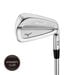MIZUNO PRO S-3 DG120 S200 7I_5KXRS34107, DYNAMIC GOLD 120 / S200