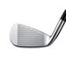 [단품]JPX925 HM NS950 HT R I#7_5KXRK38277, NEW NS PRO 950GH HT LIGHT STEEL / R