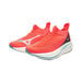 MIZUNO NEO VISTA 2_J1GC2539, 스트라이킹 코랄/베이스볼 화이트/카프리 브리즈
