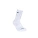 BASIC CUSHION SOCKS (20cm)_33YX2510, 화이트