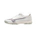 MIZUNO ΑLPHA SELECT AS_P1GD2366, 화이트/이그니션 레드/801 C