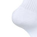 BASIC CUSHION SOCKS (20cm)_33YX2510, 화이트