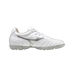 MONARCIDA NEO II SELECT JR AS_P1GE2325, 화이트/실버