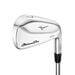MIZUNO PRO 225 DMG 120 S200 7I_5KXRD1212207S2, MIZUNO PRO 225