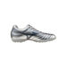 MONARCIDA NEO III SELECT AS_P1GD2525, 갤럭시 실버/8605 C
