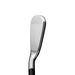 [단품]JPX925 HM NS950 HT R I#7_5KXRK38277, NEW NS PRO 950GH HT LIGHT STEEL / R