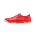 MIZUNO α ELITE AS_P1GD2362, 피리코랄2/화이트/볼트2(네온)