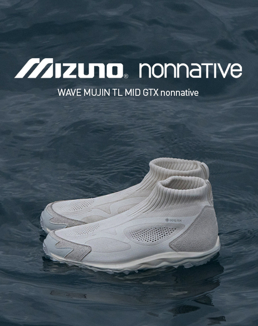 MIZUNO