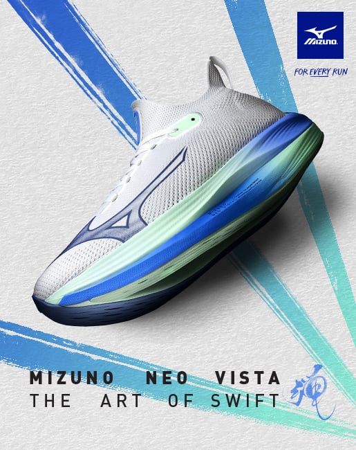 MIZUNO