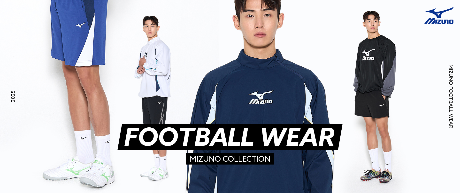 MIZUNO