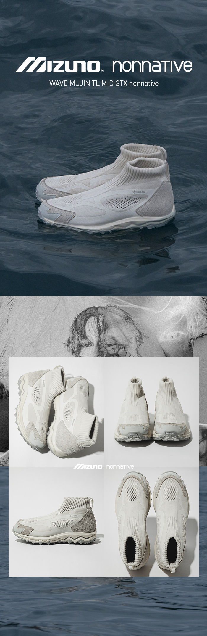 Image without a name
