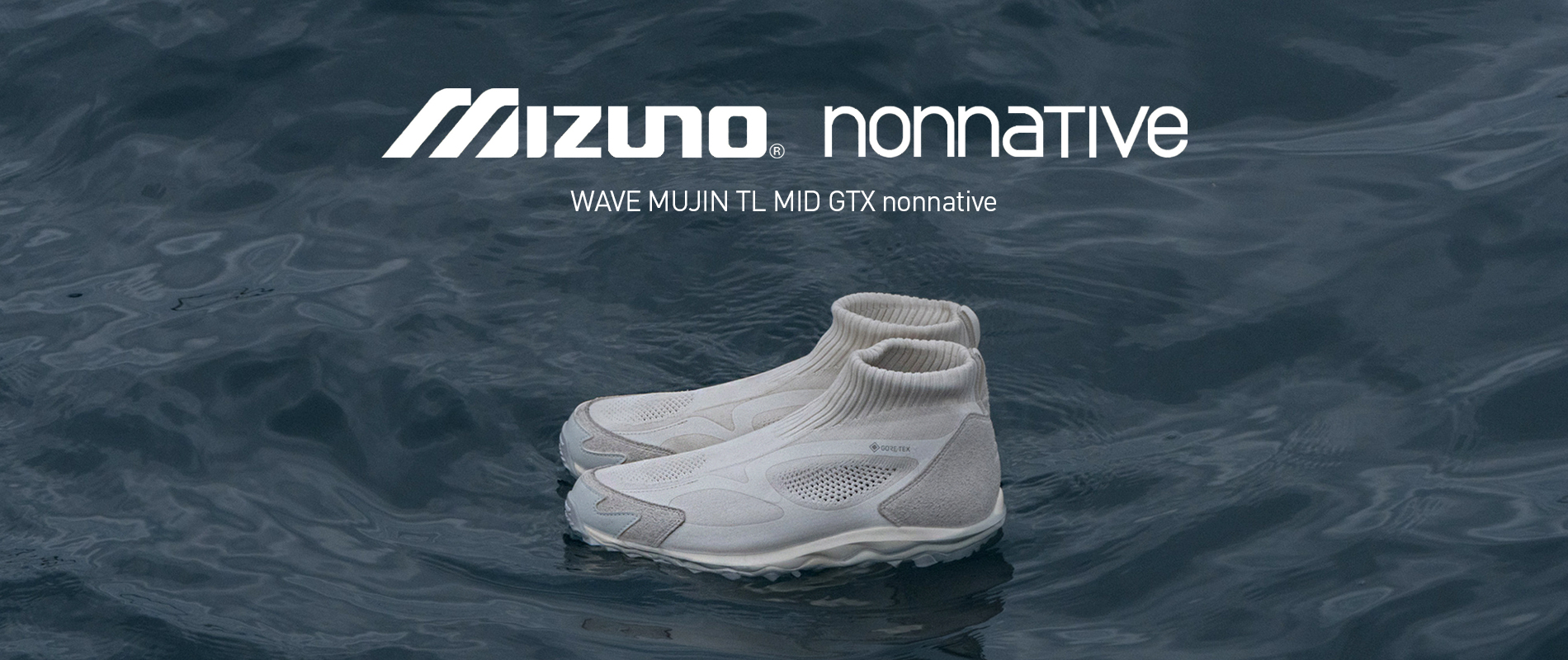 MIZUNO