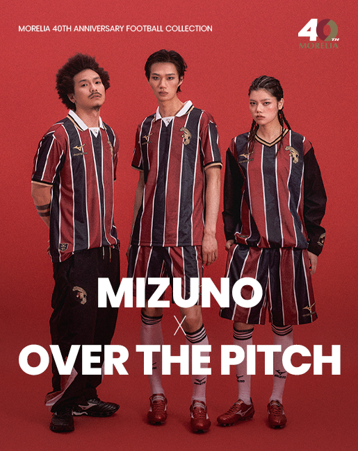 MIZUNO
