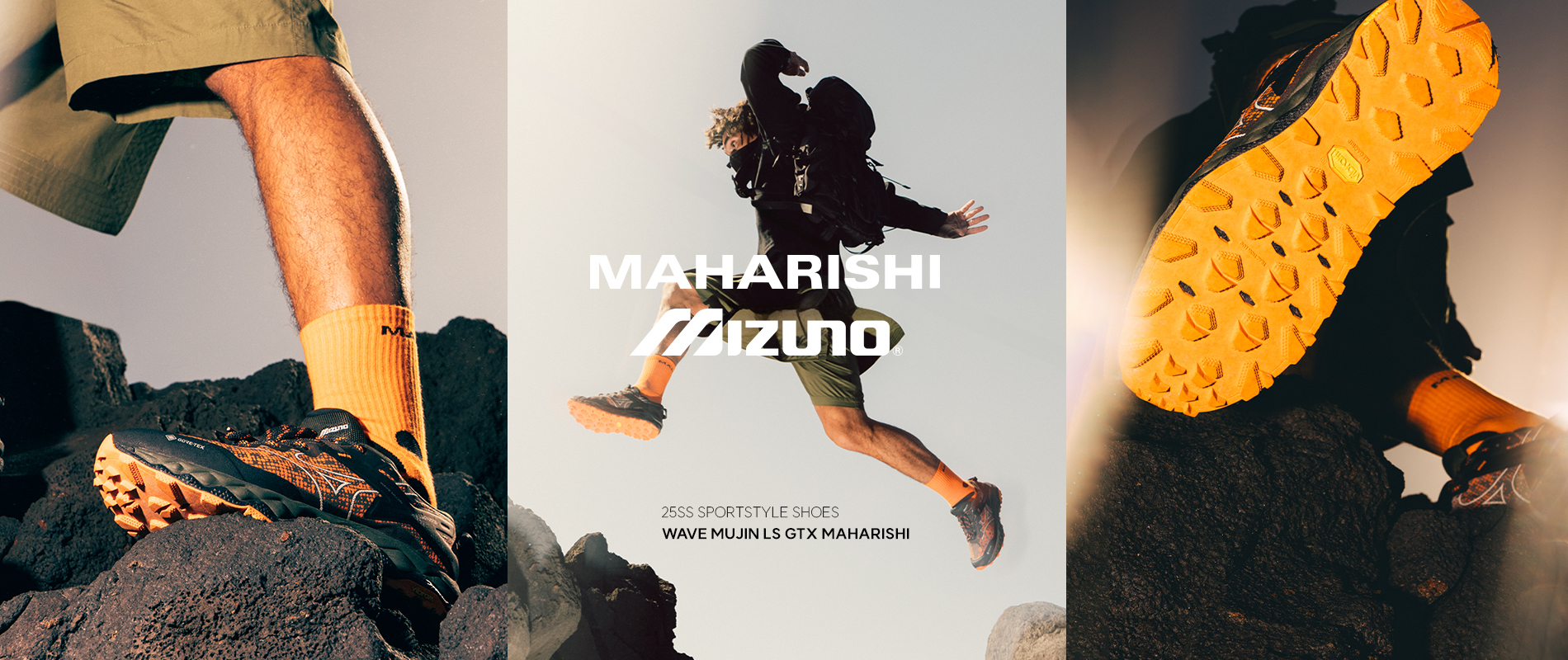 MIZUNO