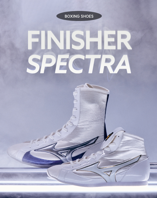MIZUNO