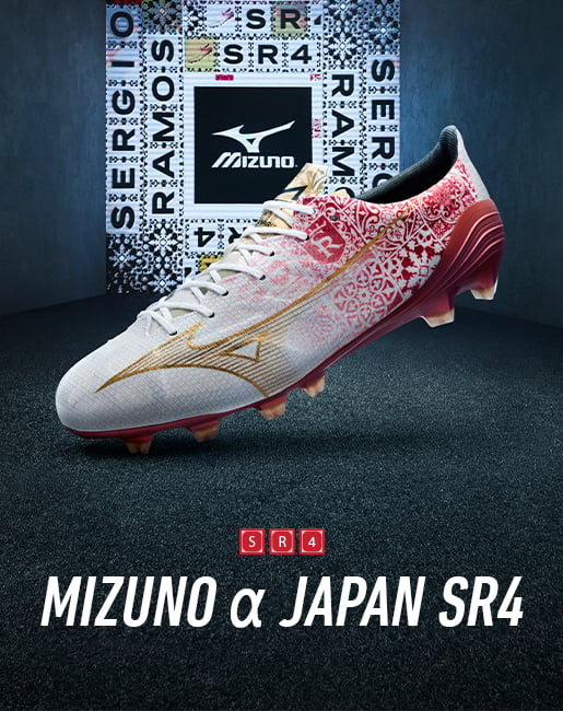 MIZUNO