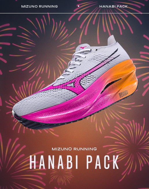 MIZUNO